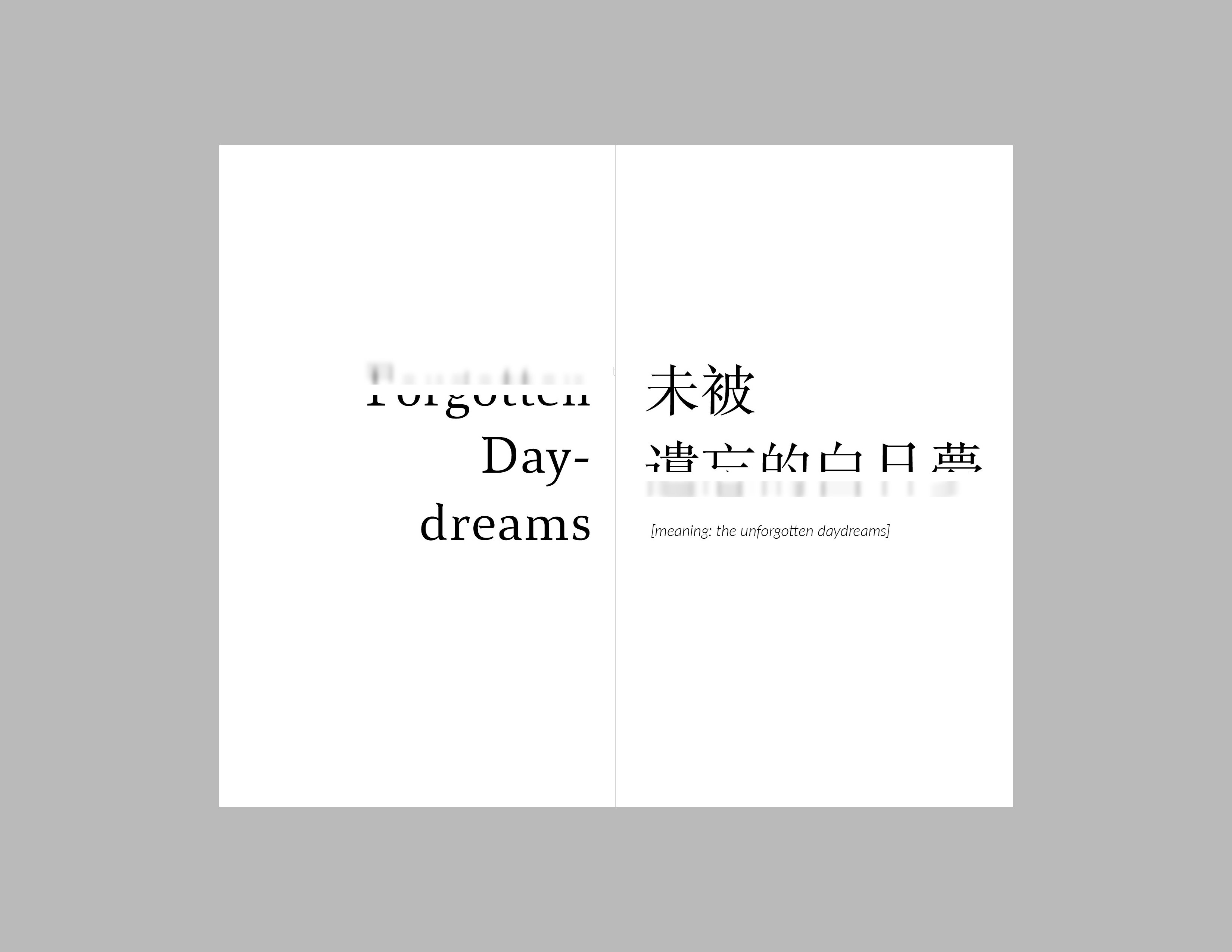 Poem Collection of Forgotten Daydreams