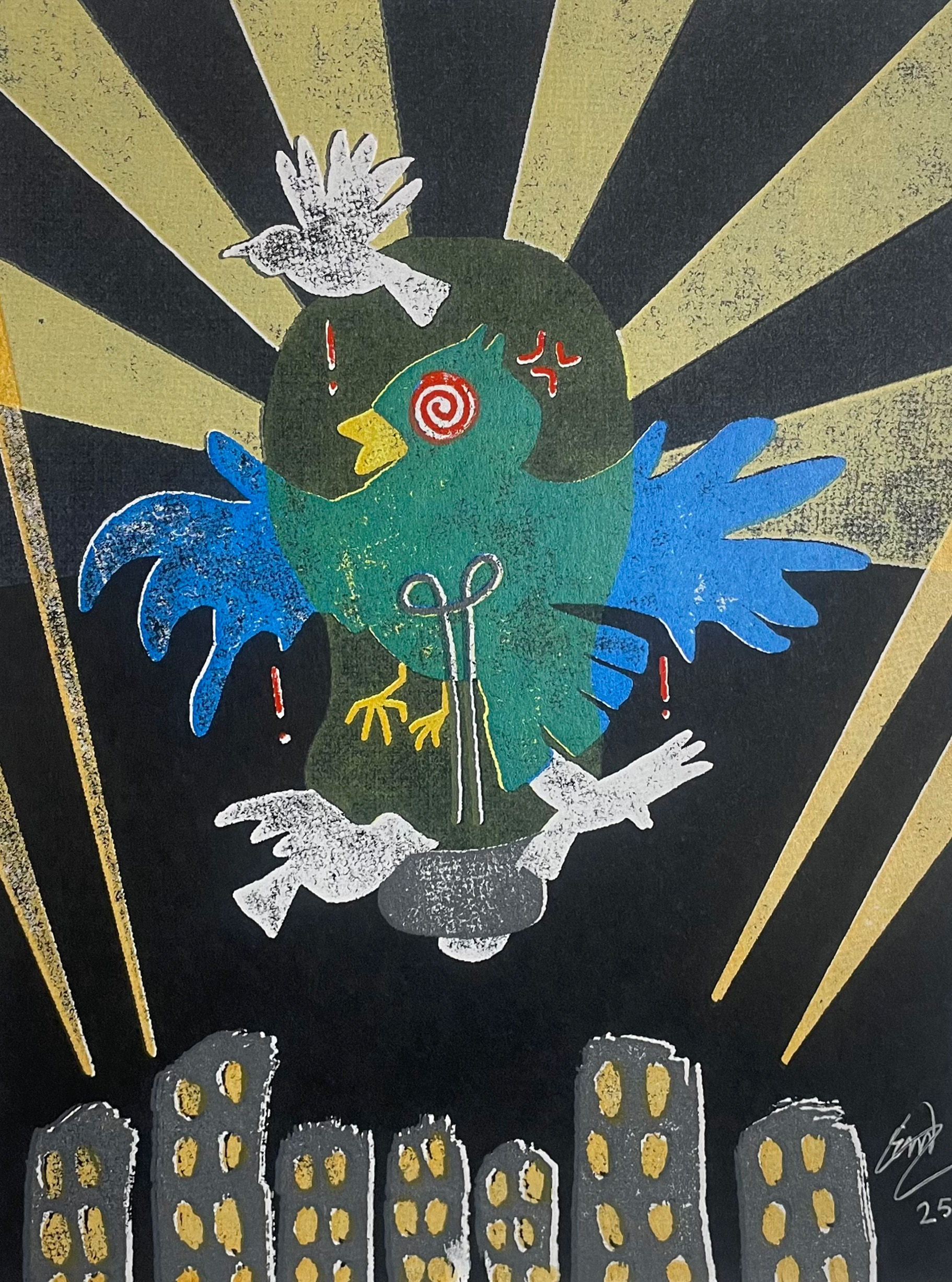 blinded by the lights