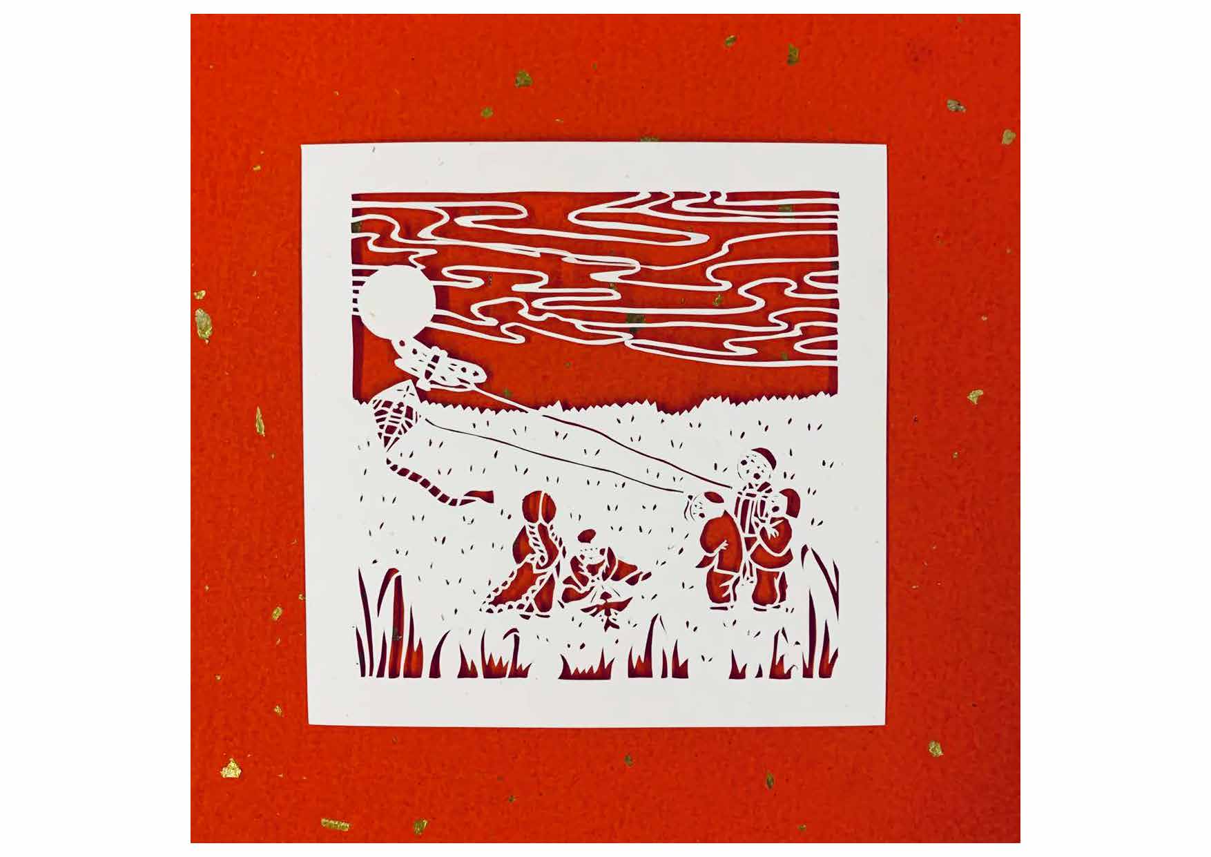 童戲 (Children's Game)