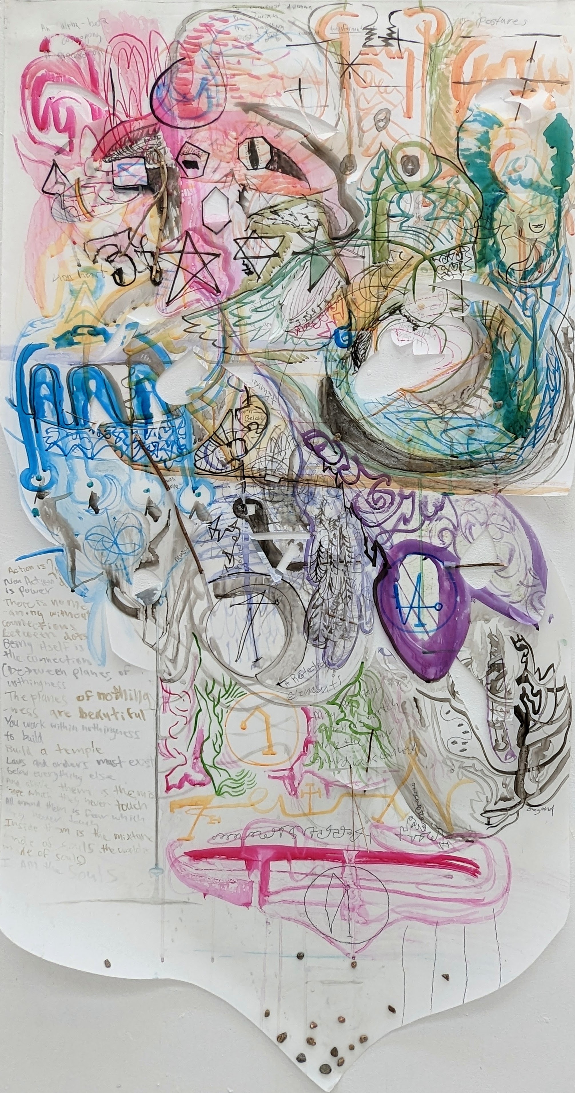 Gateway to the Multiverse