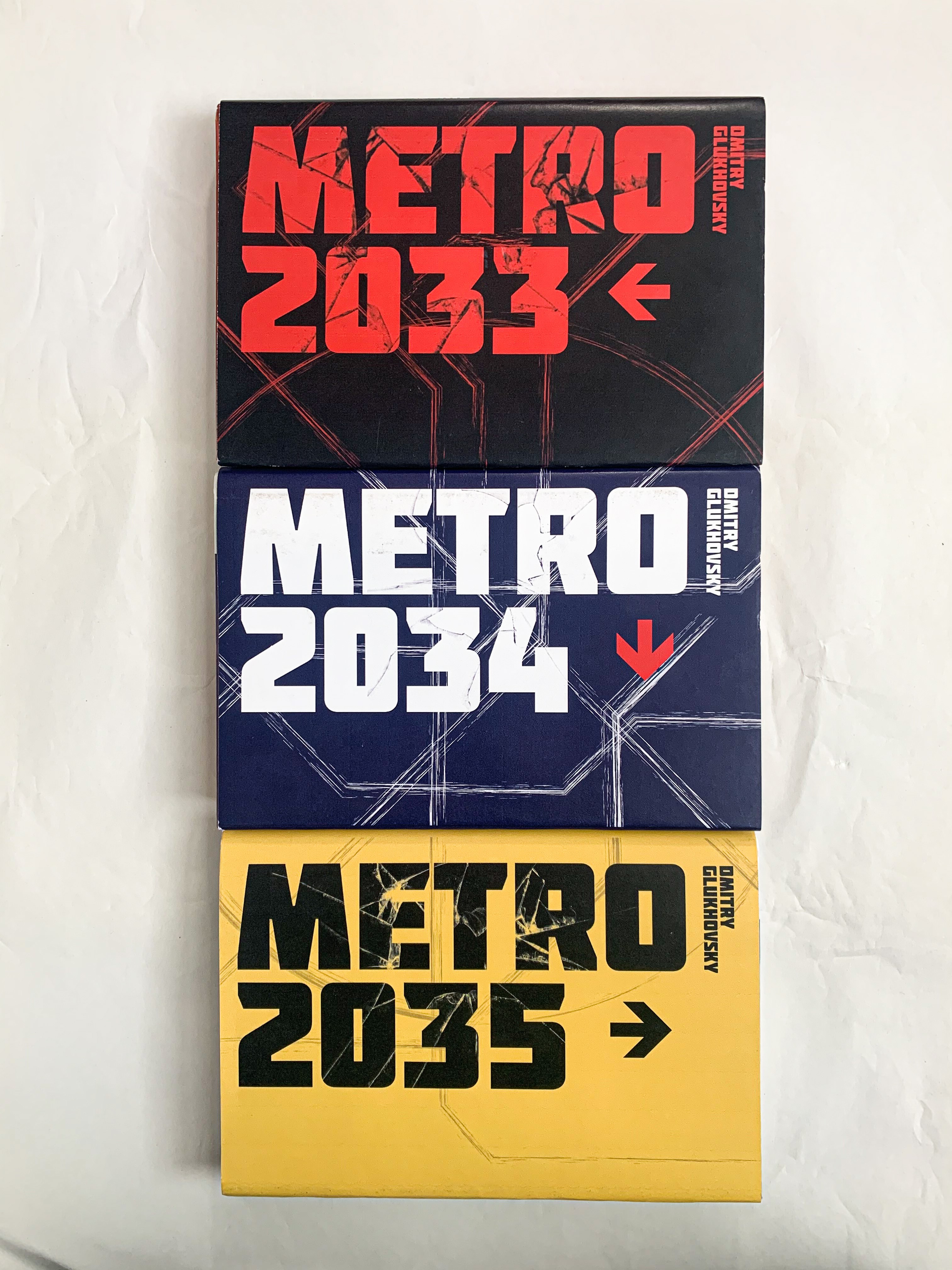 Metro Book Covers