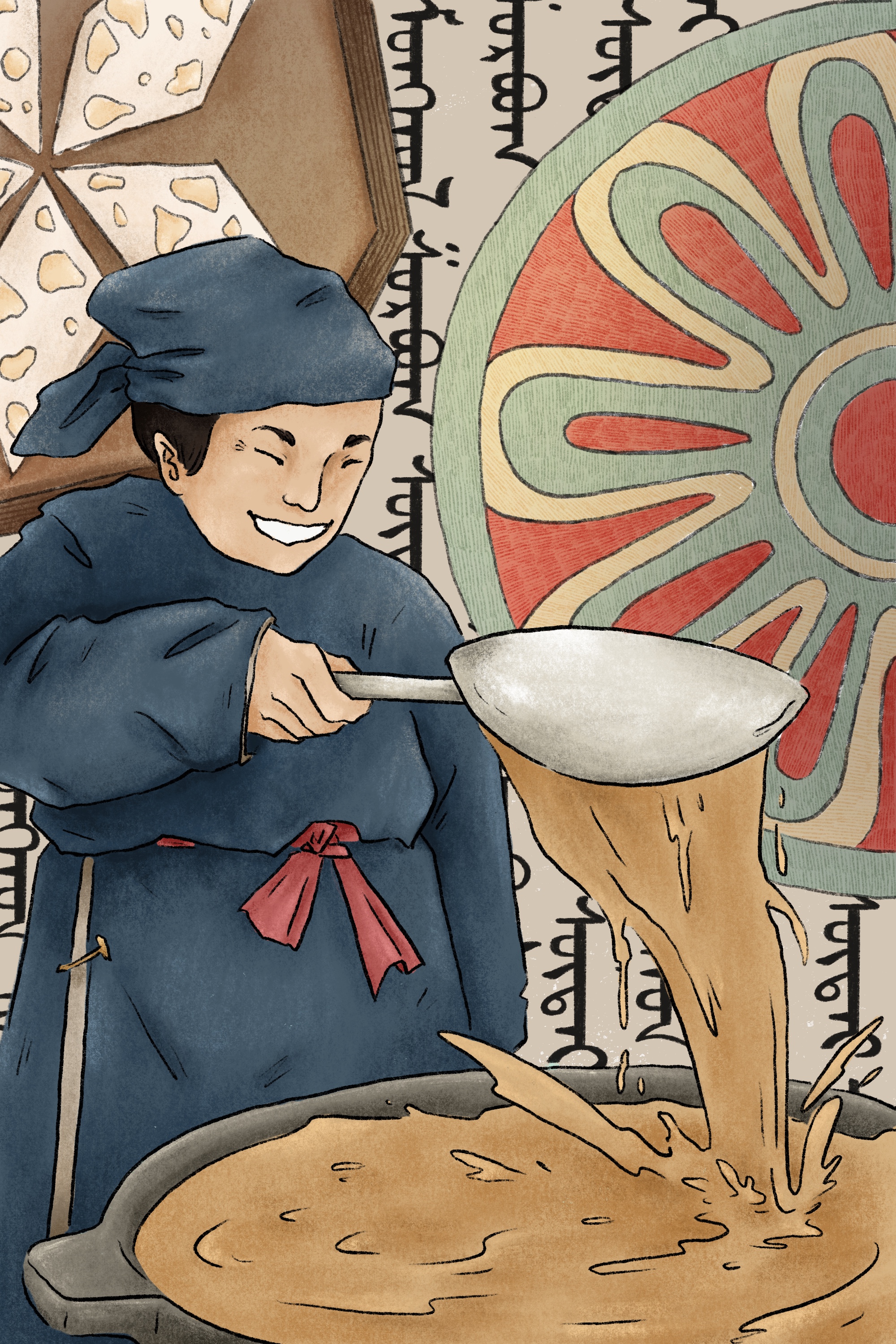 Traditional - Mongolian salted milk tea