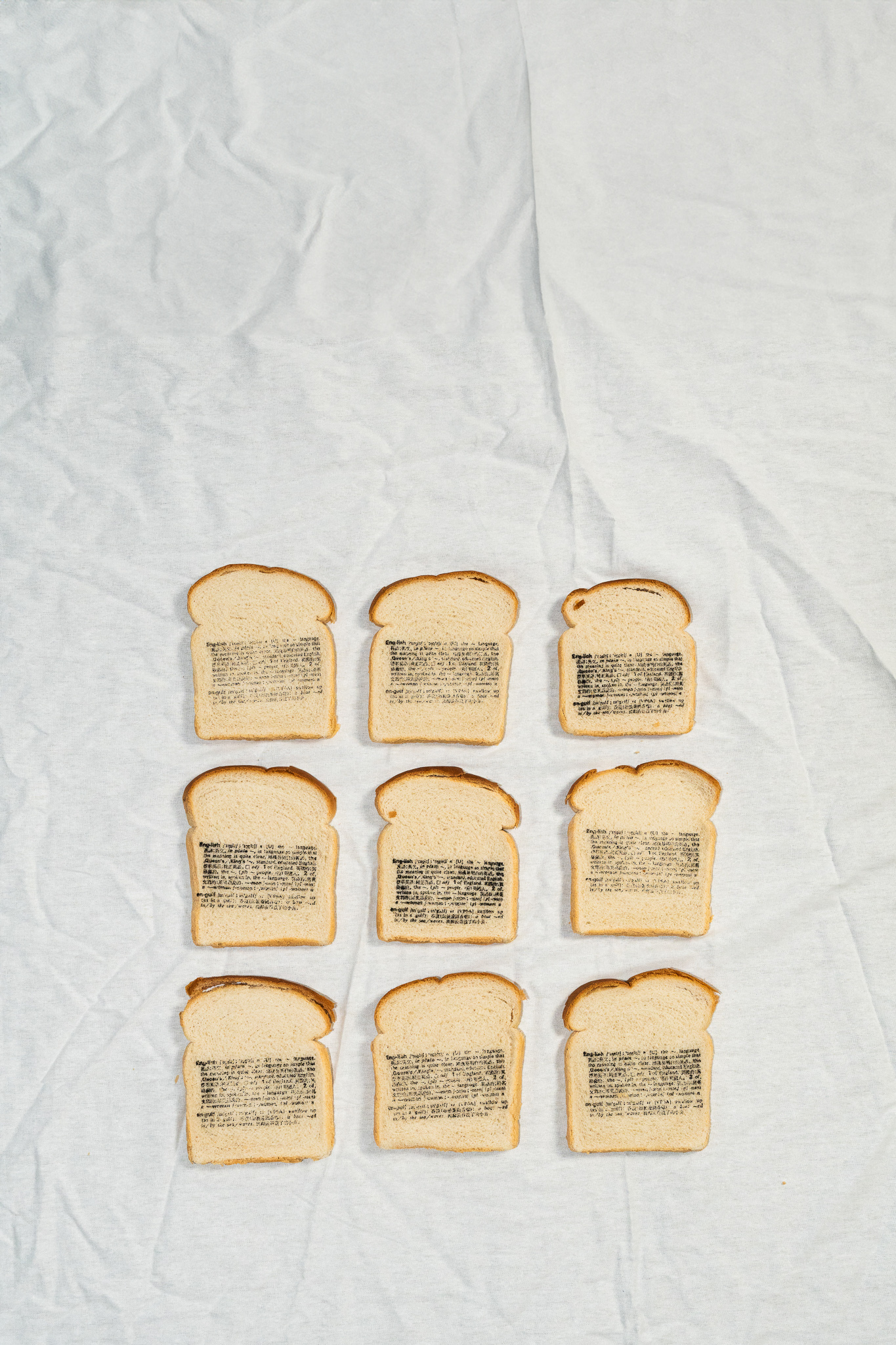 Bread of Speech