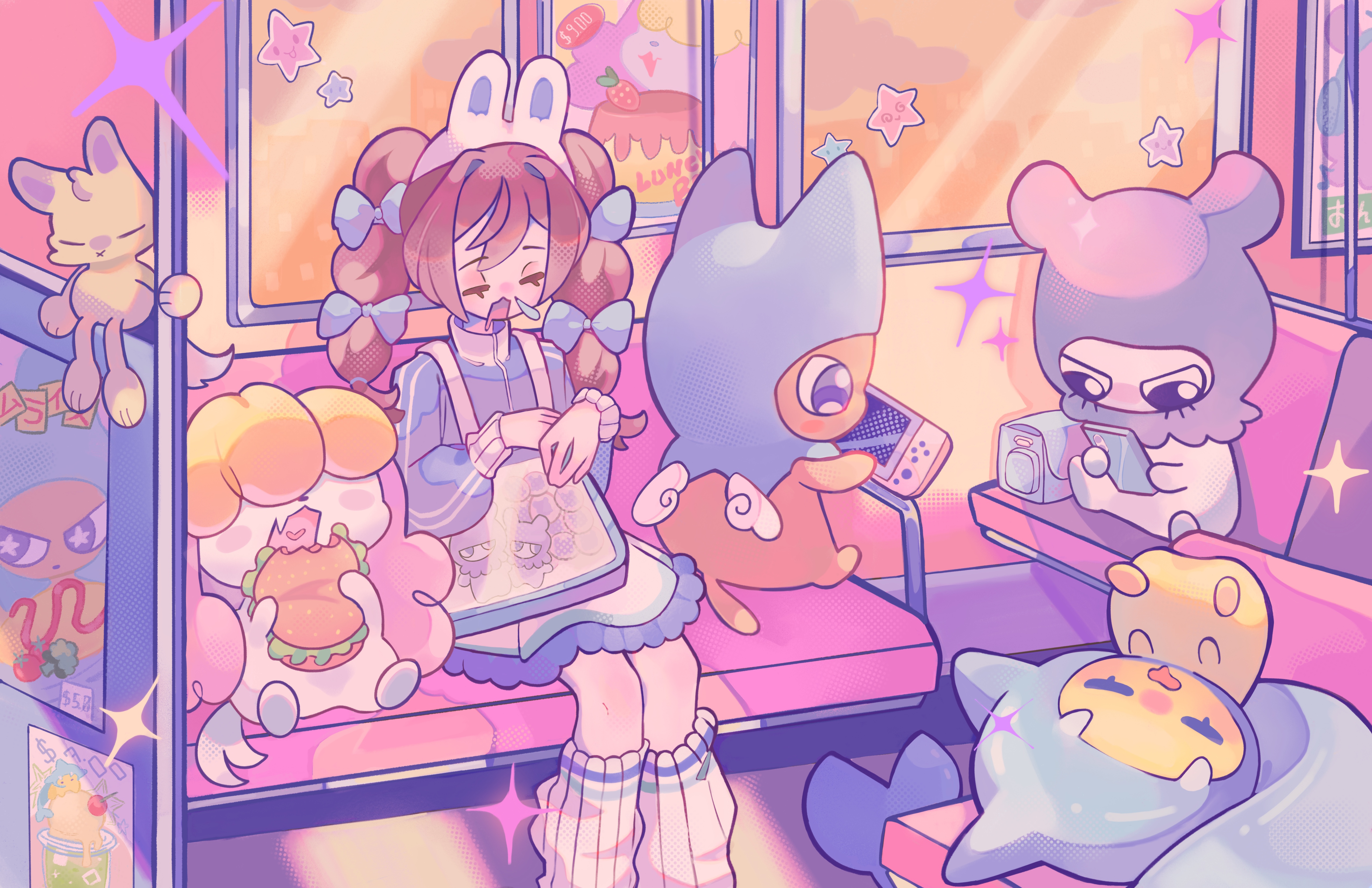 Ride Home