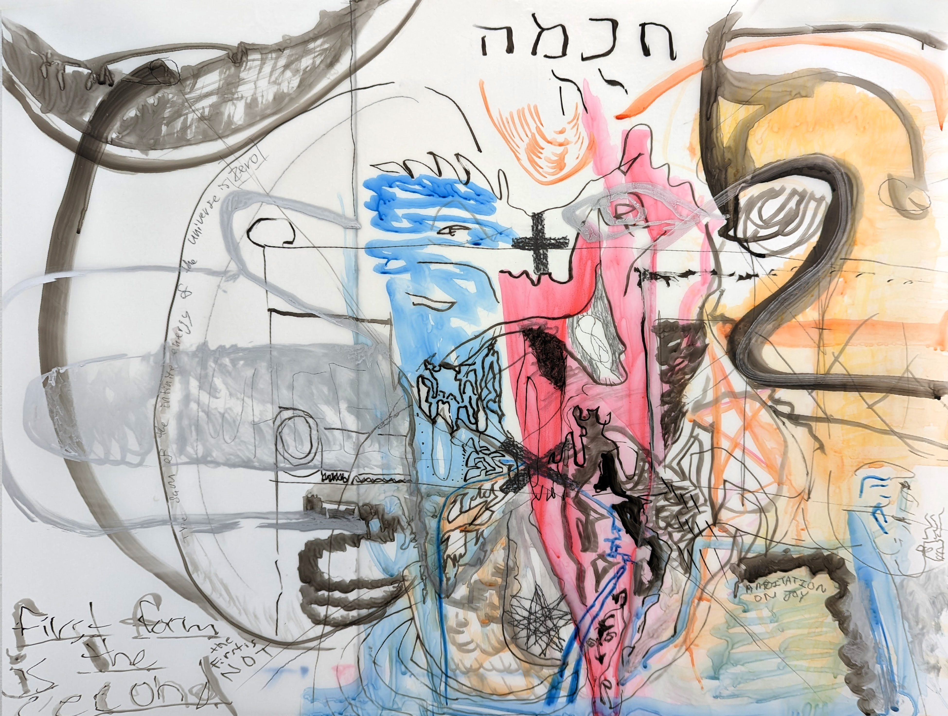 Anatomy of a Fourth Dimensional Being