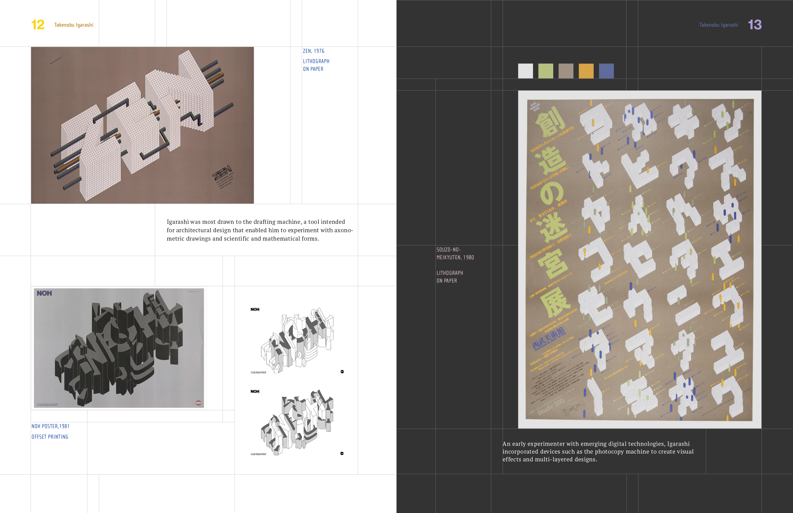 The Innovative Letterforms of Takenobu Igarashi