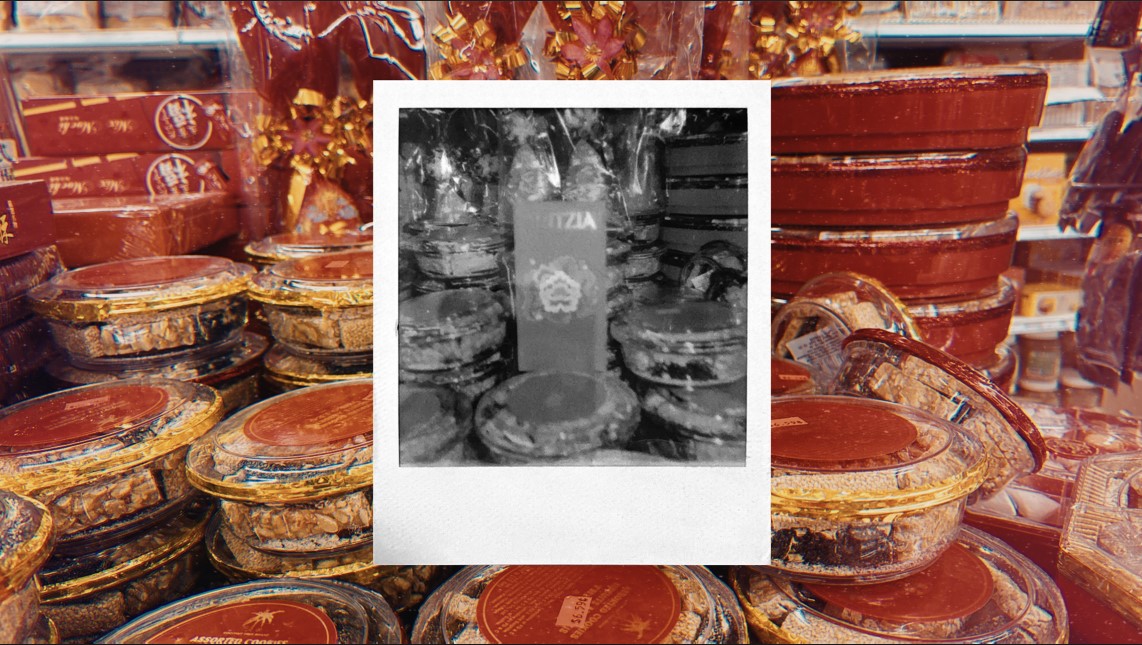 Sequence in the City