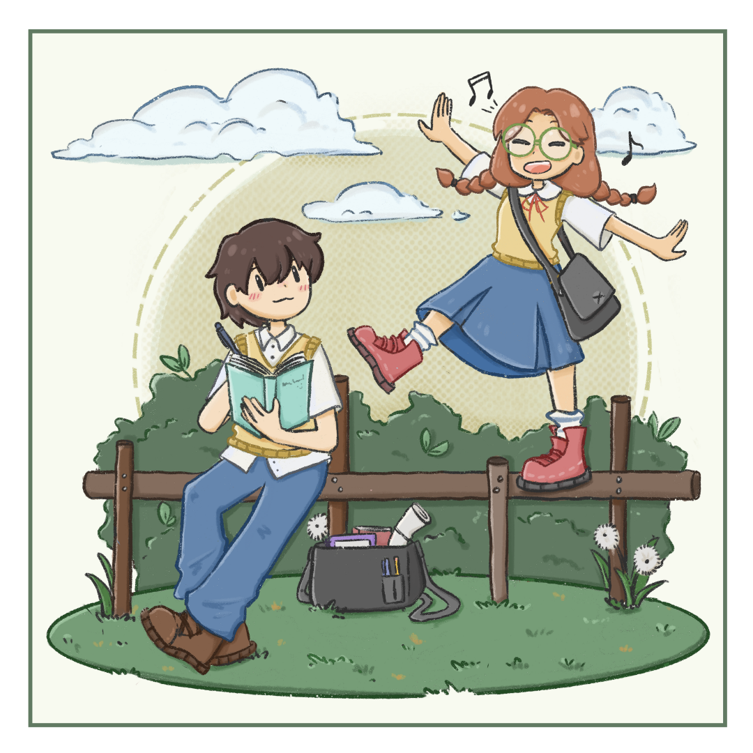 After school hang out