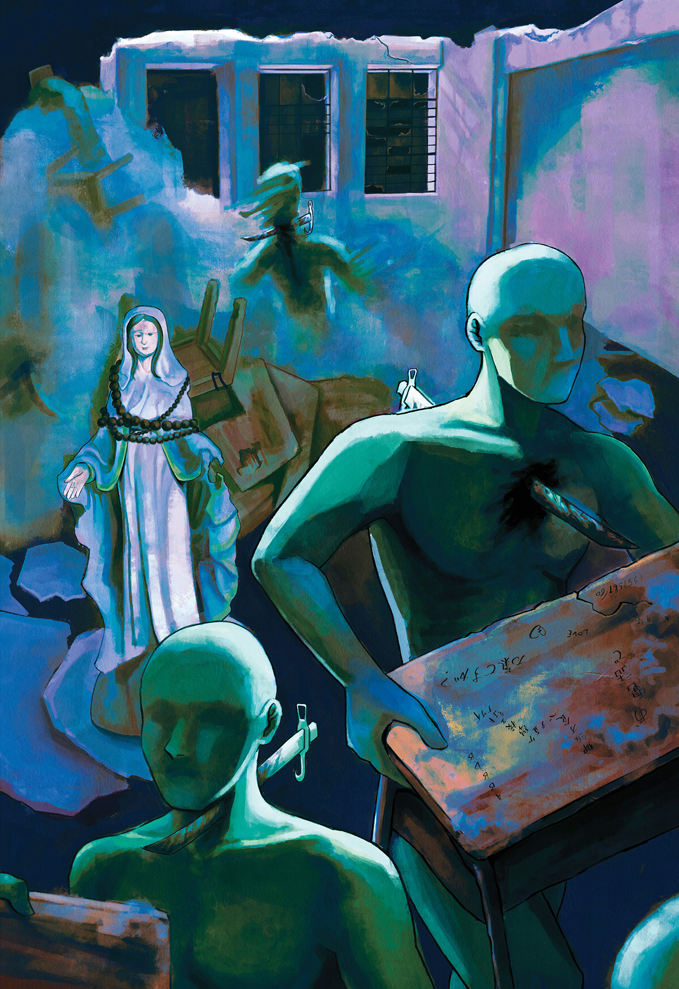 The Haunted School 達德學校