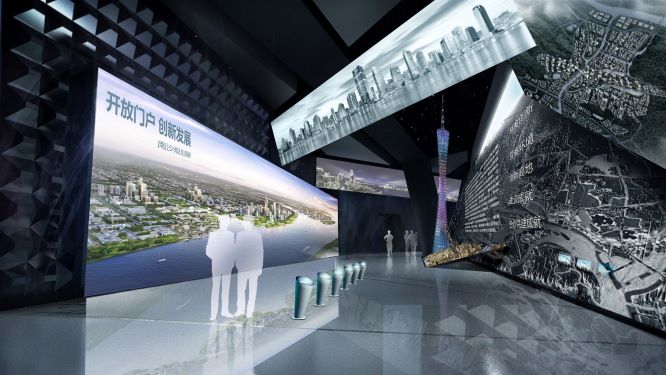 Internship Project - Nansha City Museum Conceptual Design