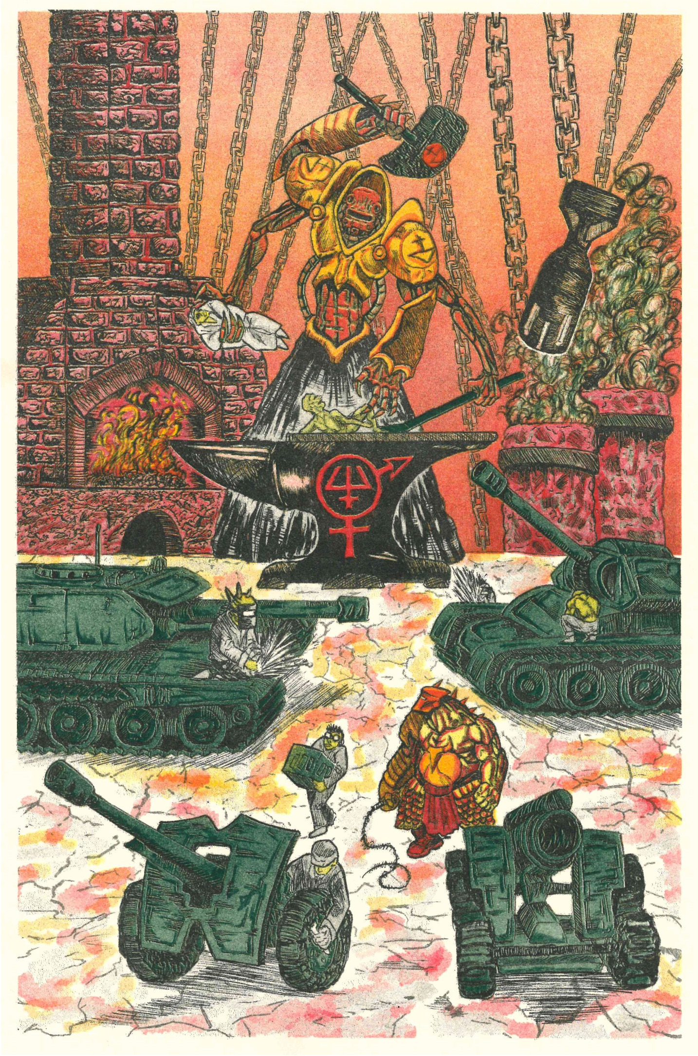 The Blessed Furnace