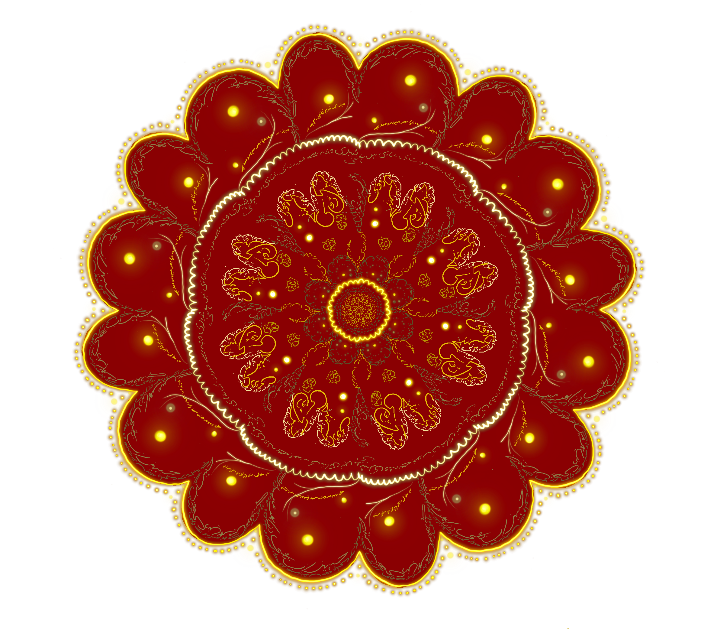 Jehaz Ki Doli (Palanquin of Dowry)