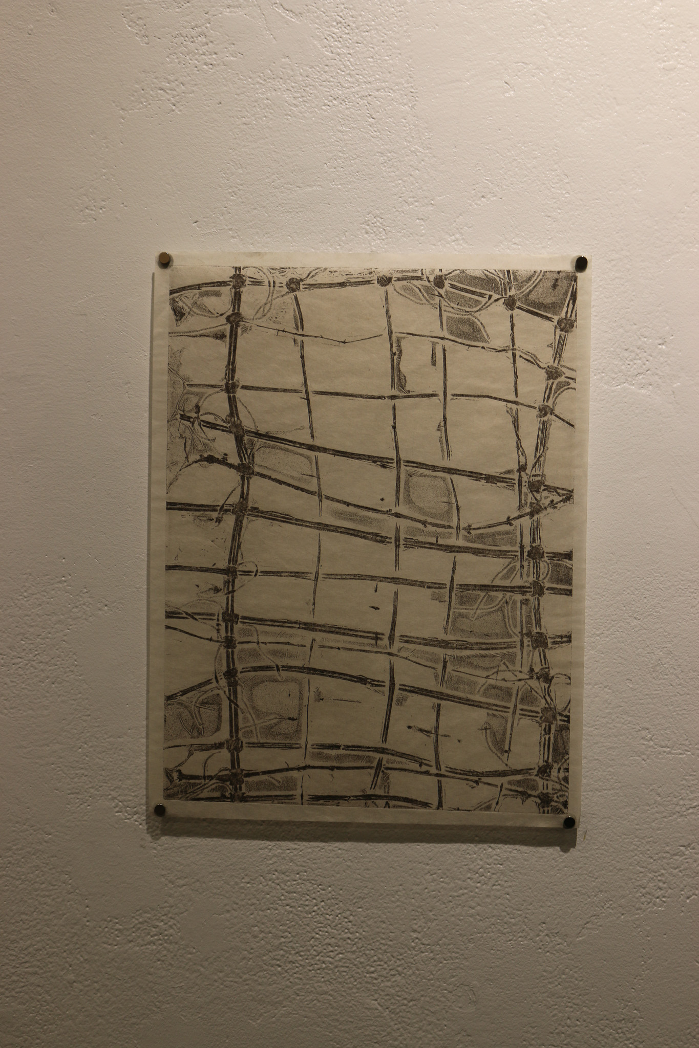 Making / Unmaking Of