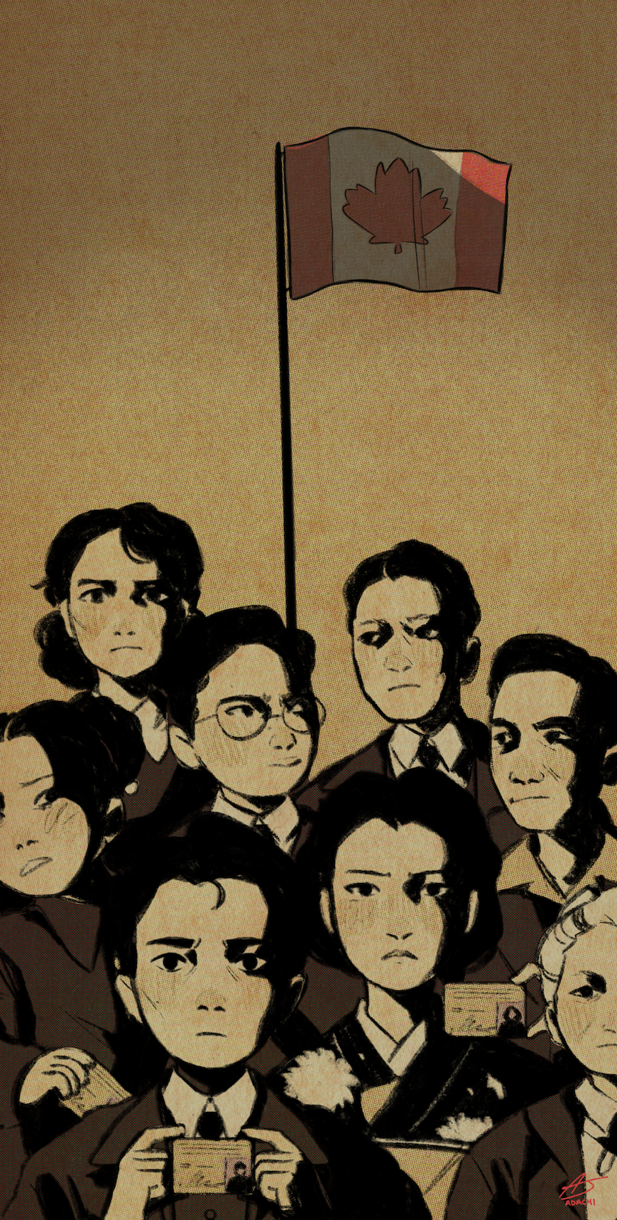 Japanese National Identification Card