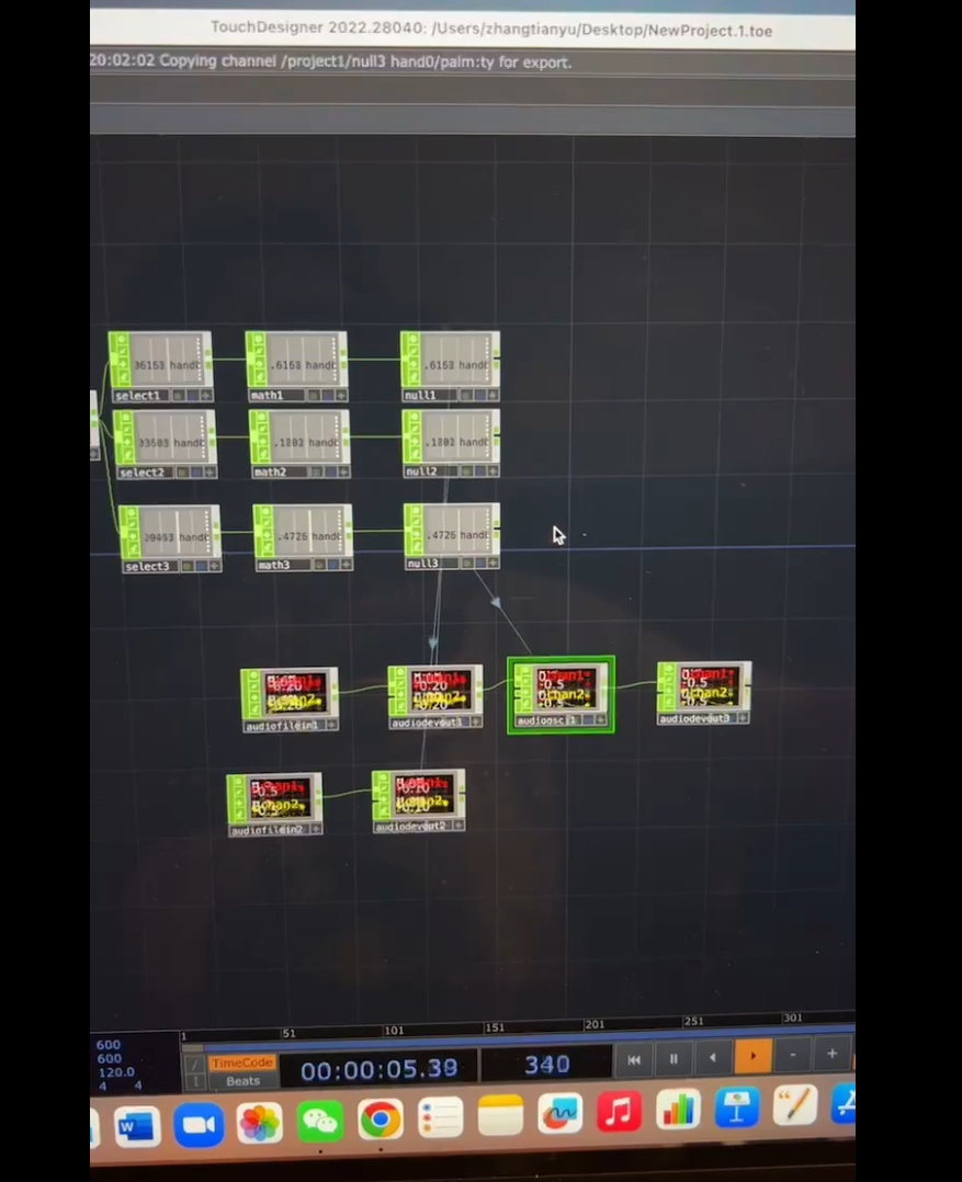 Gesture-Controlled Interactive Music System