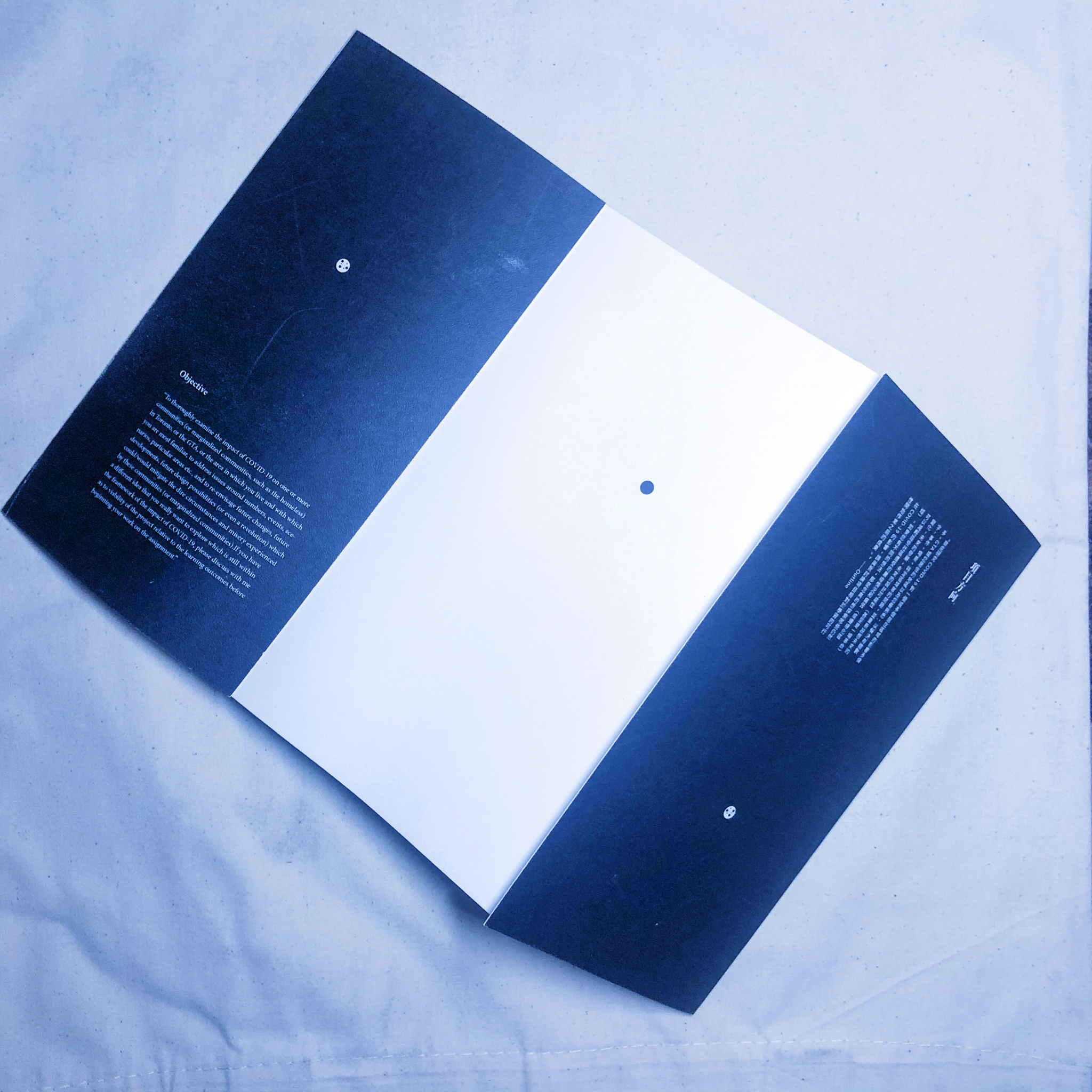 When Talking About COVID-19