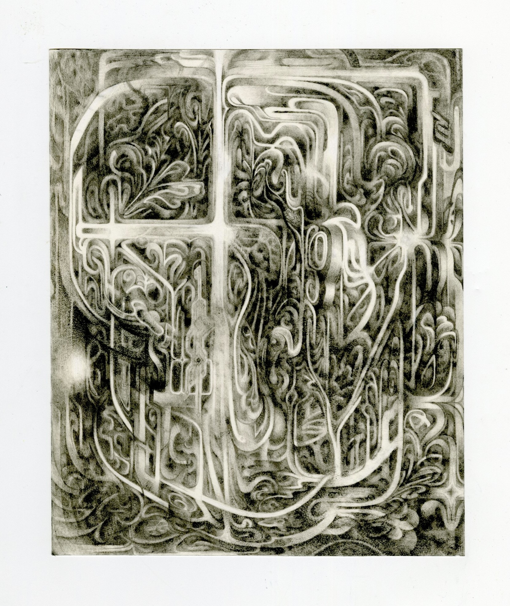 Monument to the Extinction Drive