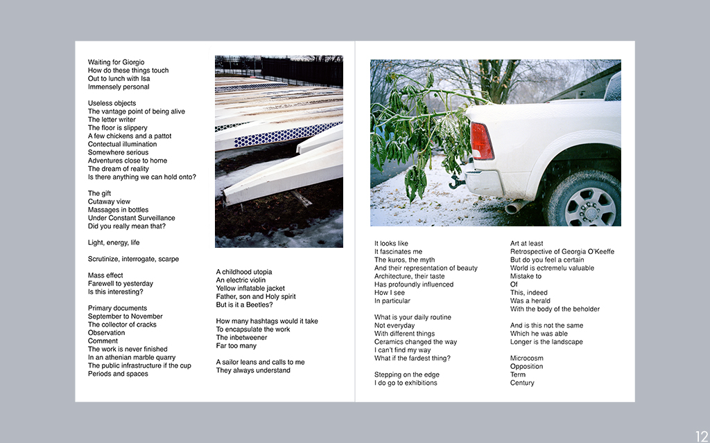 at least we art POET