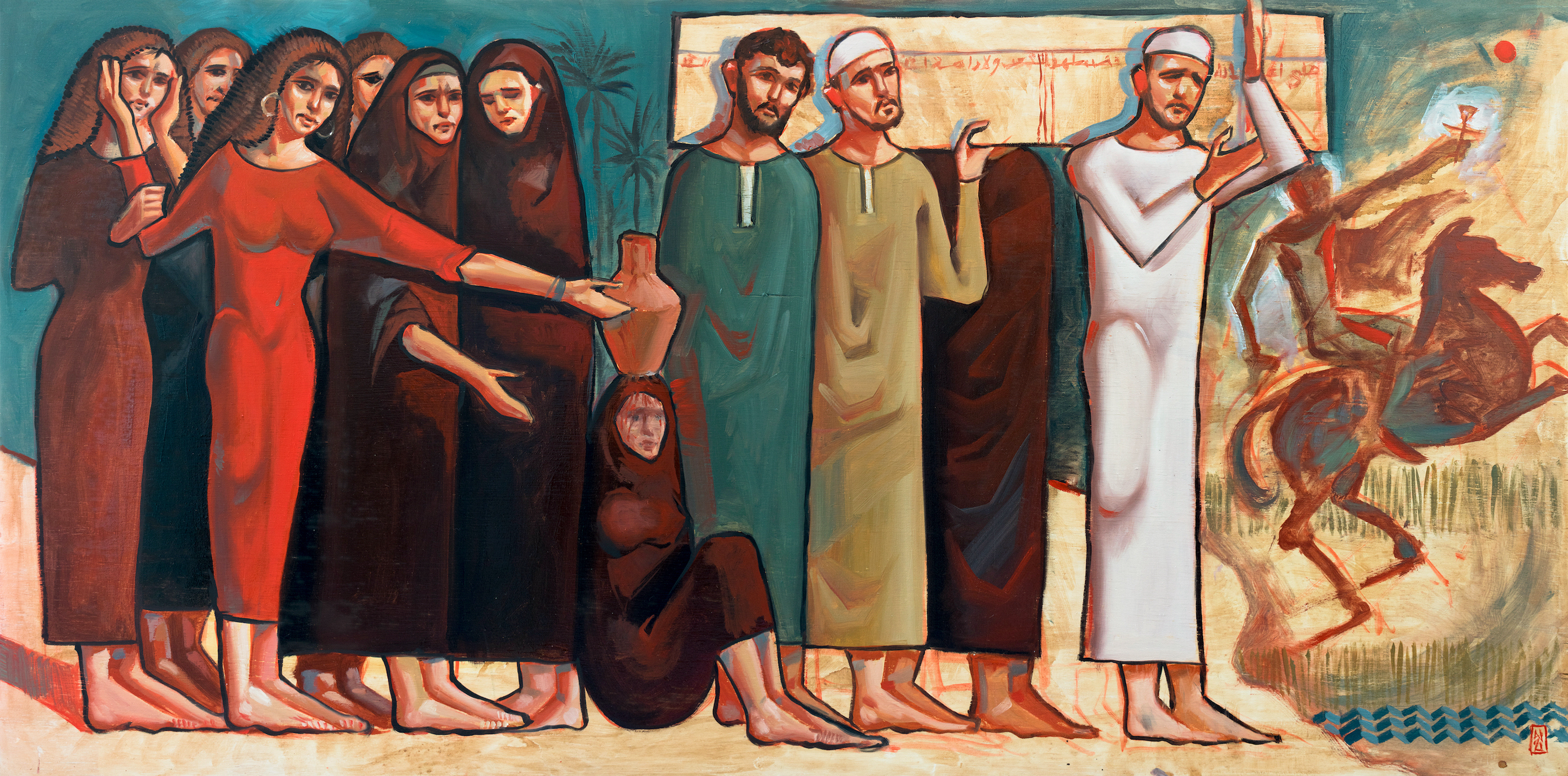 The Funeral Of A Passionate Man