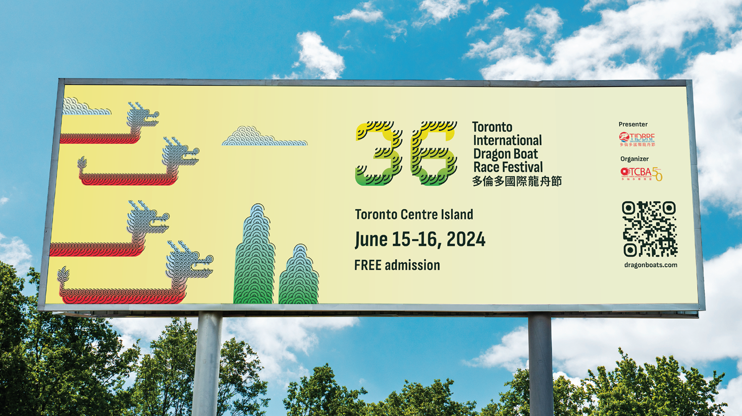 Toronto International Dragon Boat Race Festival Redesign