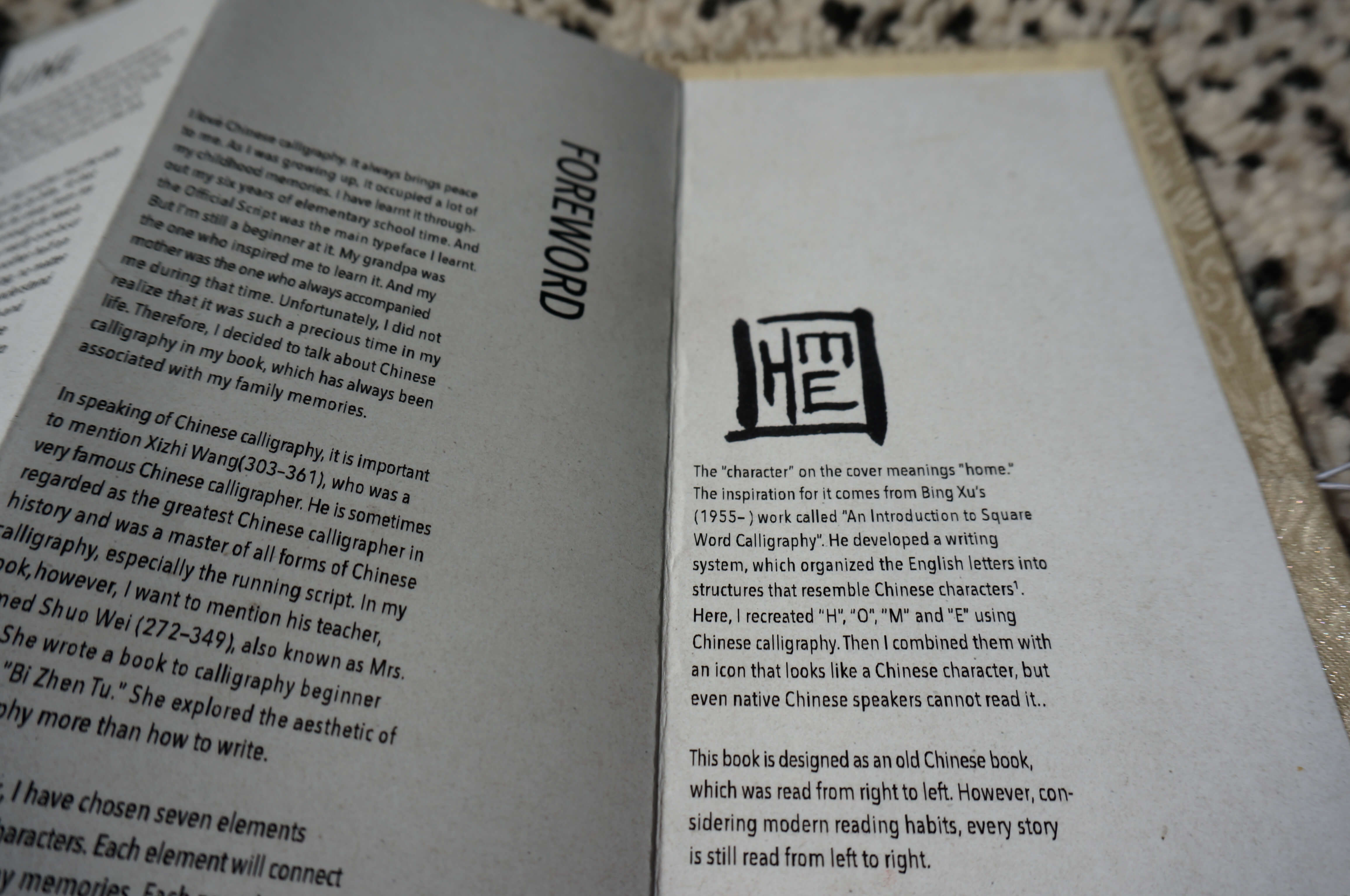 Home Memory Book_Forward