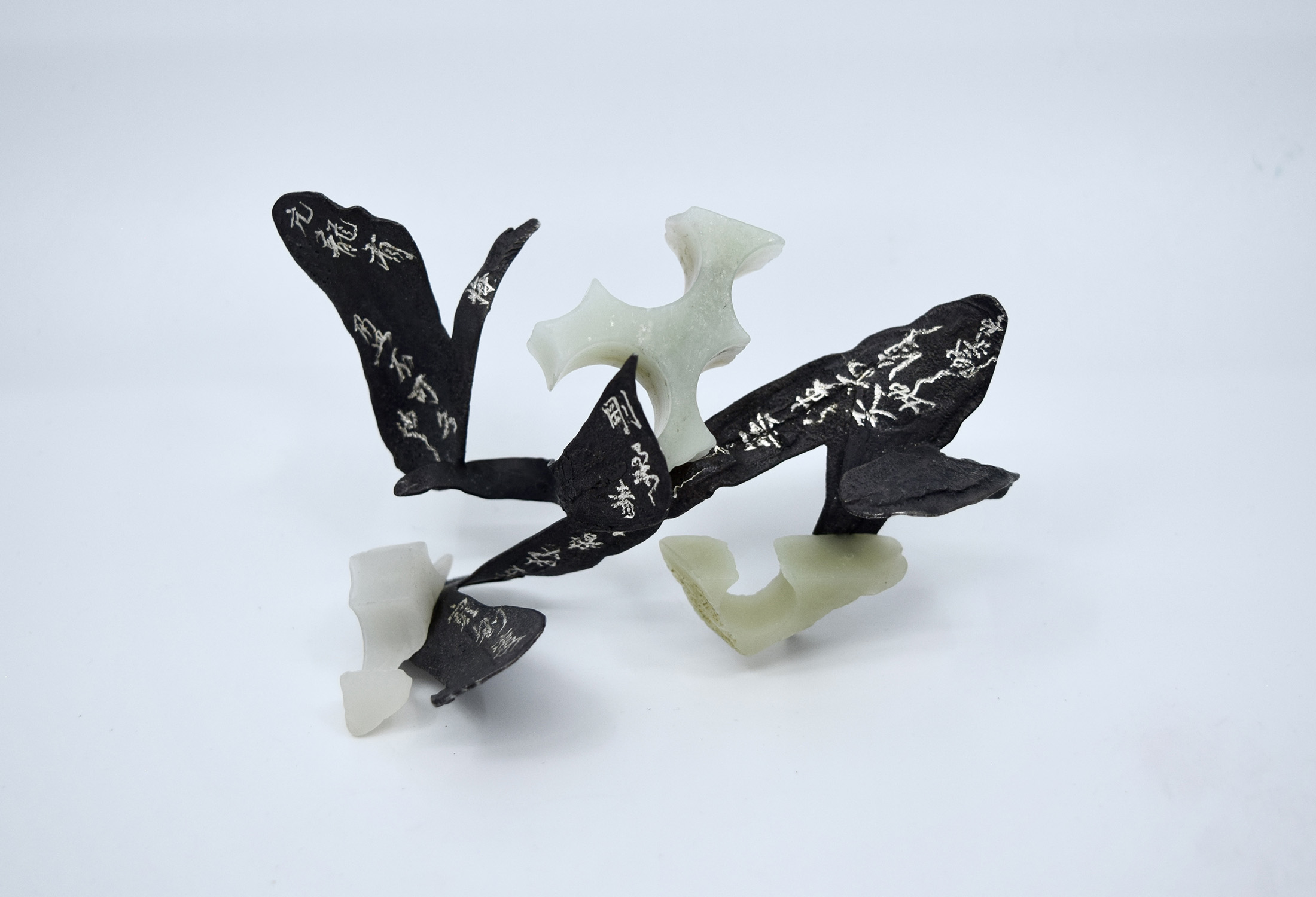 Yin predominates while Yang declines