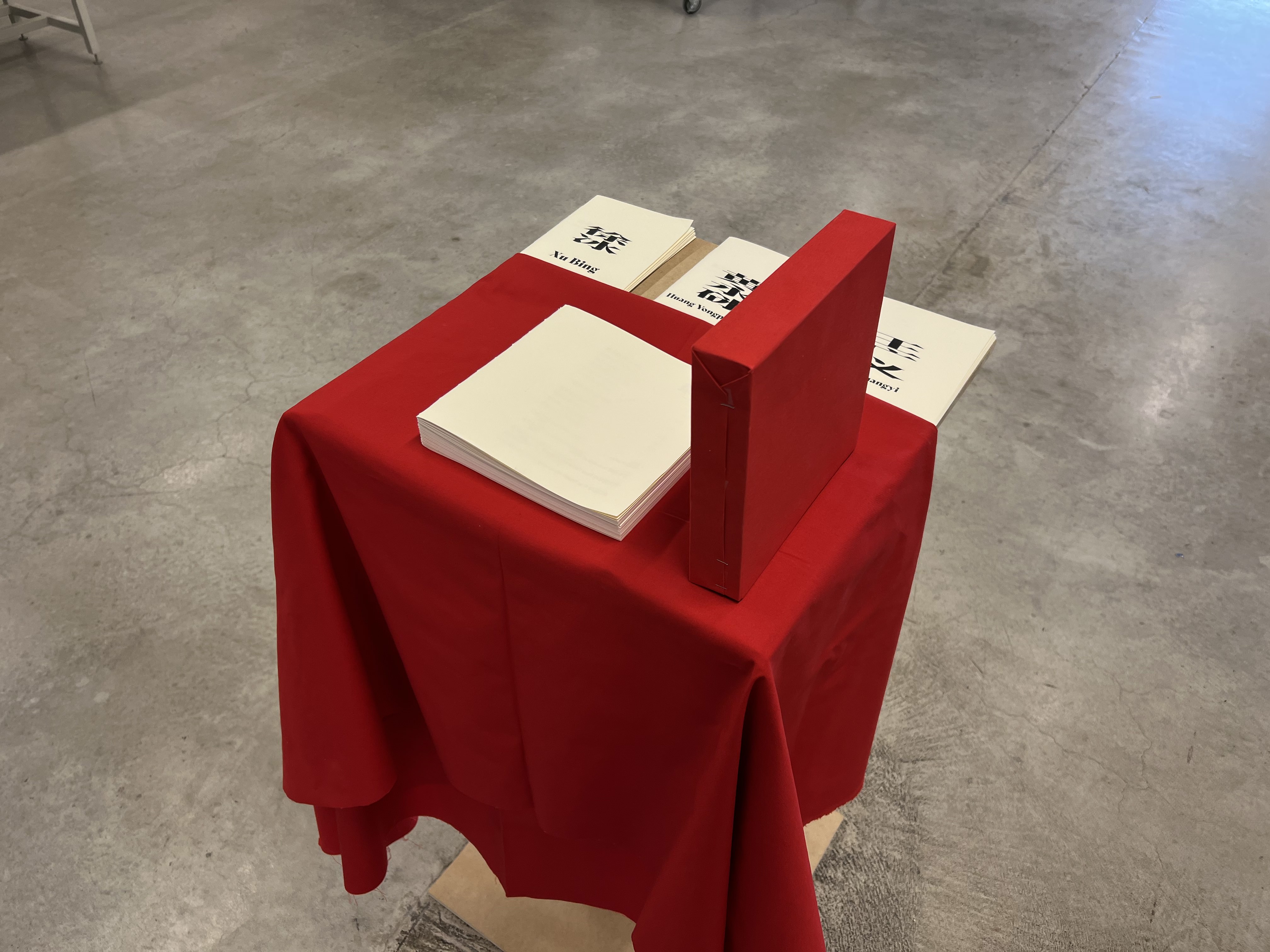 Forbid the Forbidden