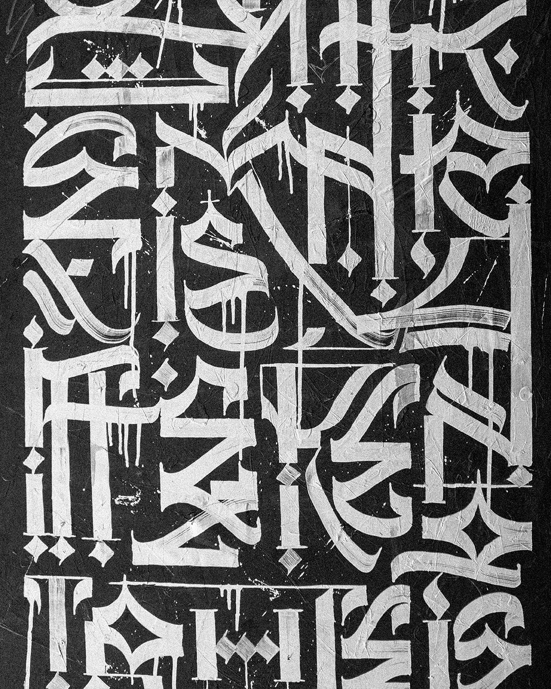 CROSSROADS ╳ Canvas Series