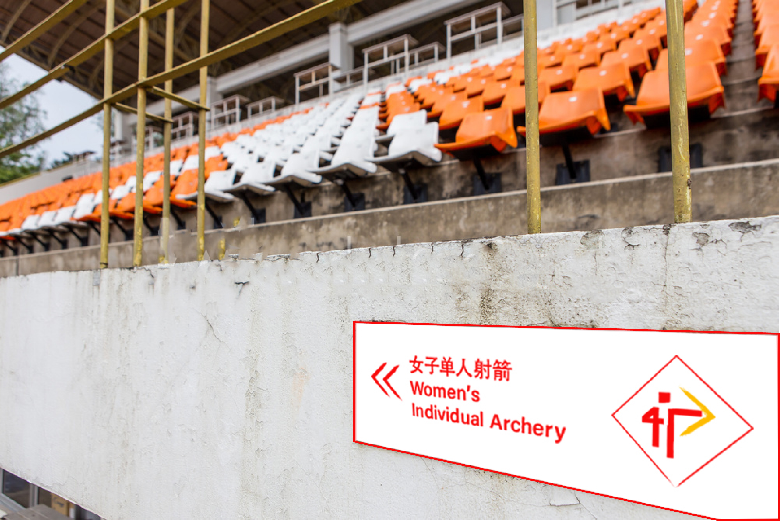 Olympic Pictograms System Design