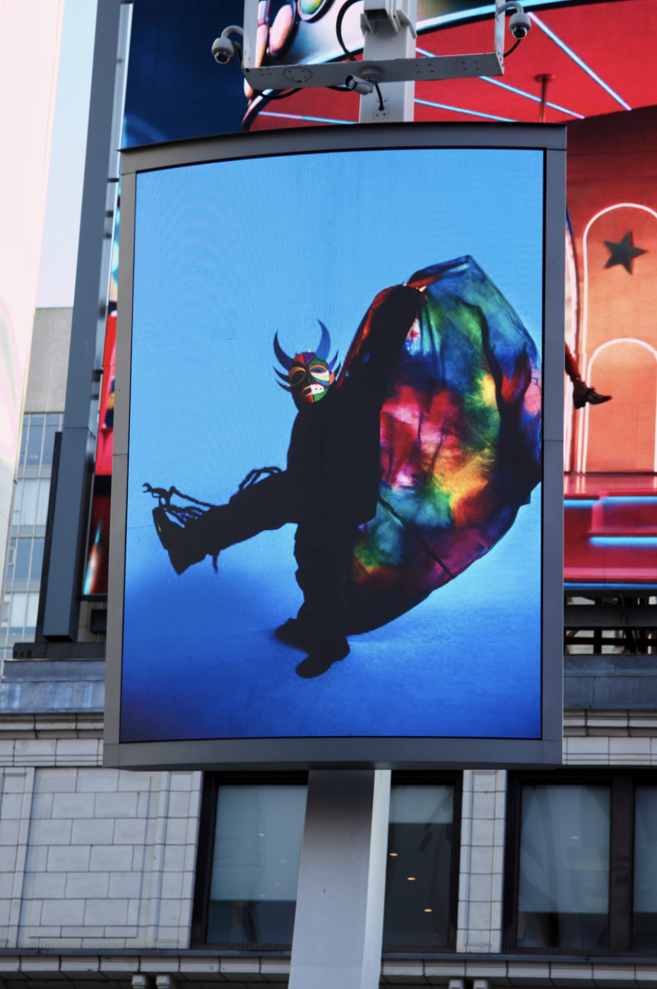 Black History Month Digital Exhibition