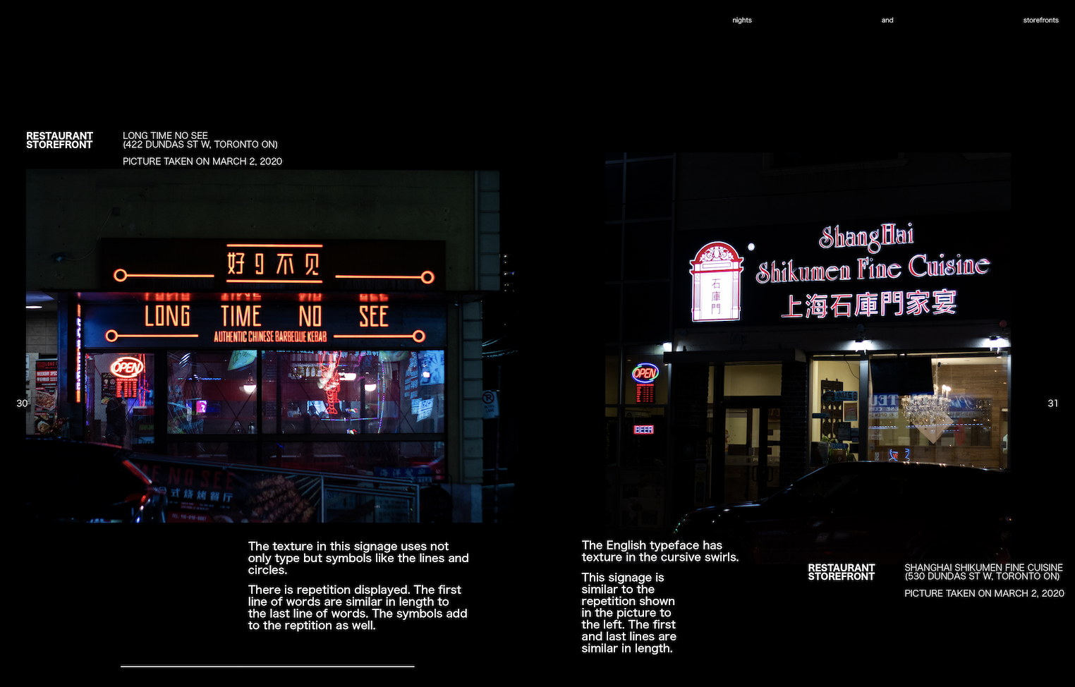 Nights and Storefronts - Environmental Typography
