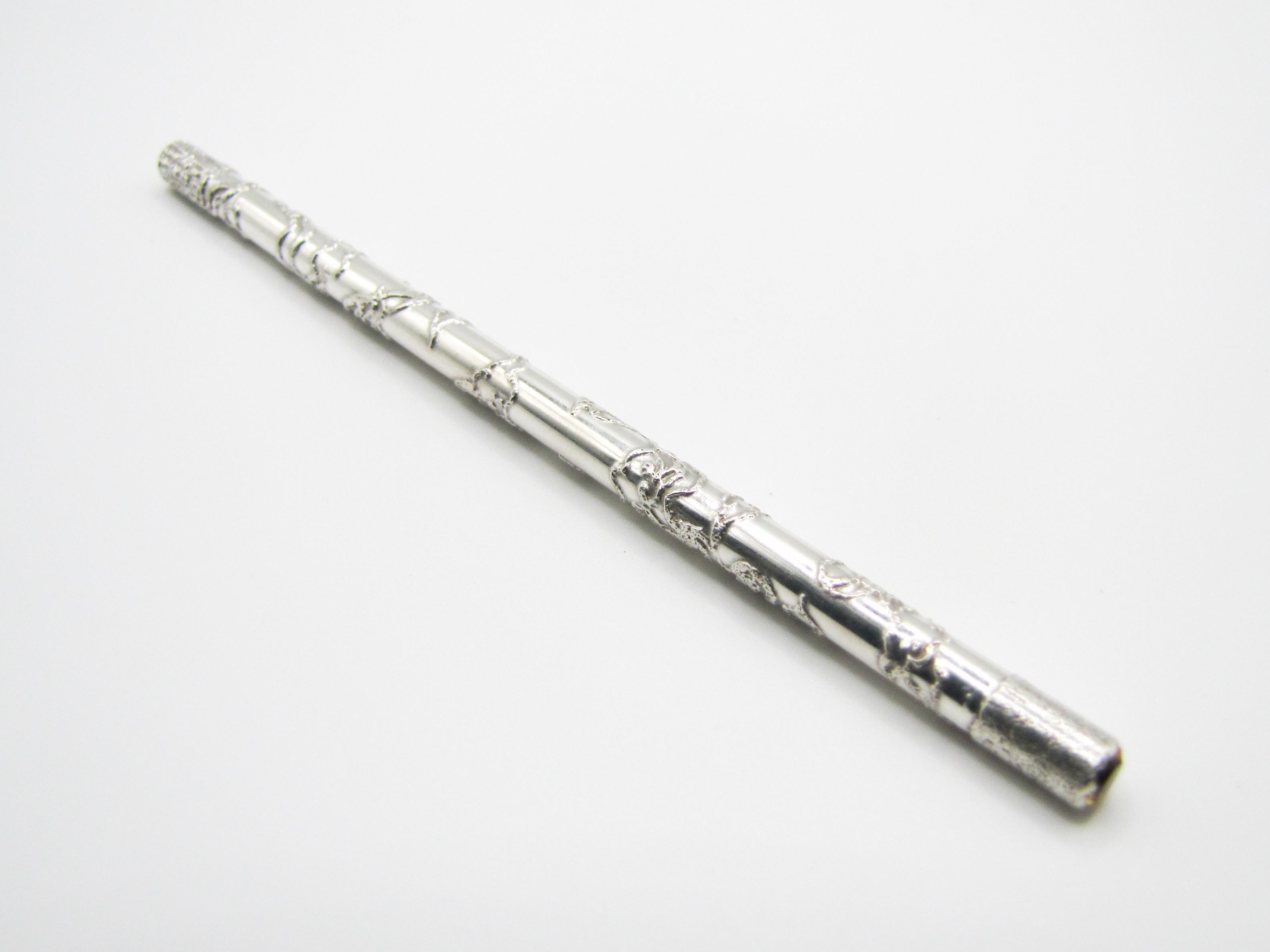 The Great Sage, Heaven's Equal