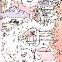 Guard Dog