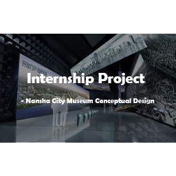 Internship Project - Nansha City Museum Conceptual Design