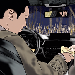 Winter, Midnight, Your Dead Body