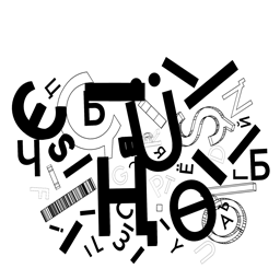 Алиппе? Alippe?