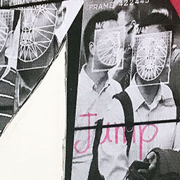 G(l)ory/Techno-Hubris