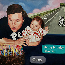 How Old Are You Now?