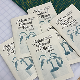 Mom Watered the Plants (Again)