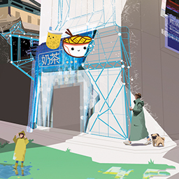 Informed Reality Design