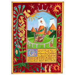 Long Forgotten Knowledge