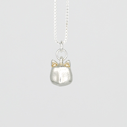 The Petite Cat Necklace
