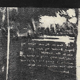 deep in my chest or maybe stomach (detail no. 14)