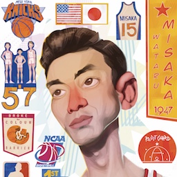 Wataru Misaka Trading Card