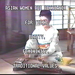 The Fantasy within the Spectacle: through the films of Valerie Soe and Patty Chang