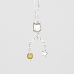 The Petite Cat and Petite Star Bridge