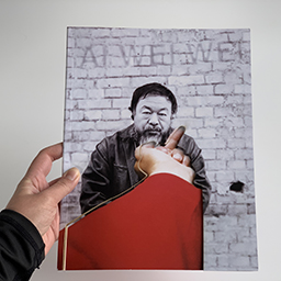 ▐  Ai Weiwei Booklet ▐
