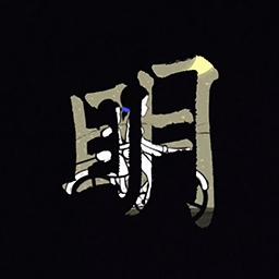 Home Memory Animation