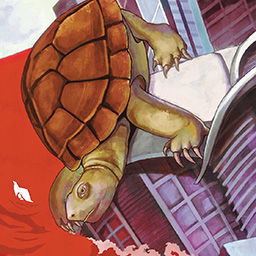 07 The Submerging Turtle 石龜陸沉