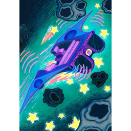 The Echocruiser 15,000